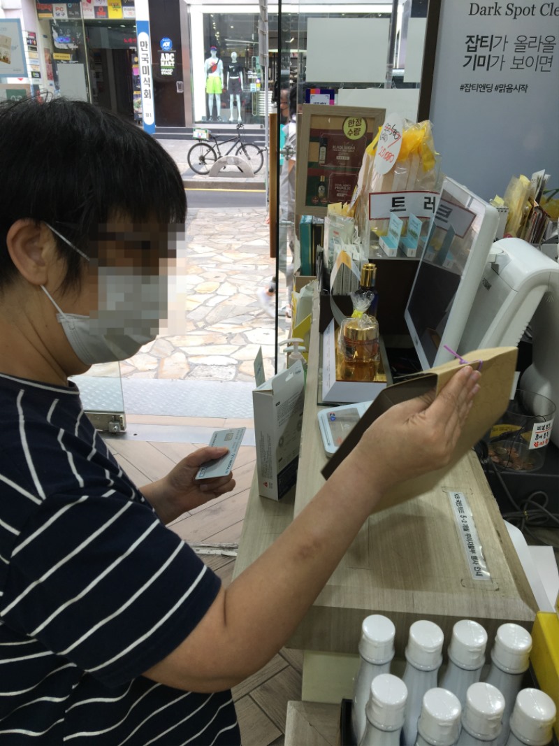 한후남씨_생일_개인지원 (6).jpg