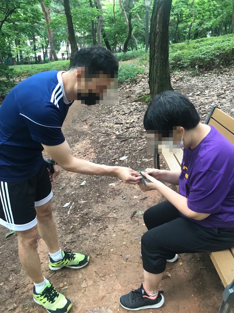 2020.07.01 원터근린공원 (9).jpg