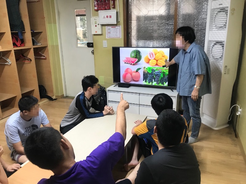 여름 과일 알아보기.jpg