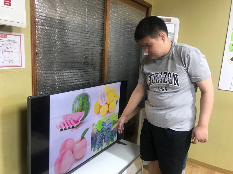 여름 과일 알아보기4.jpg