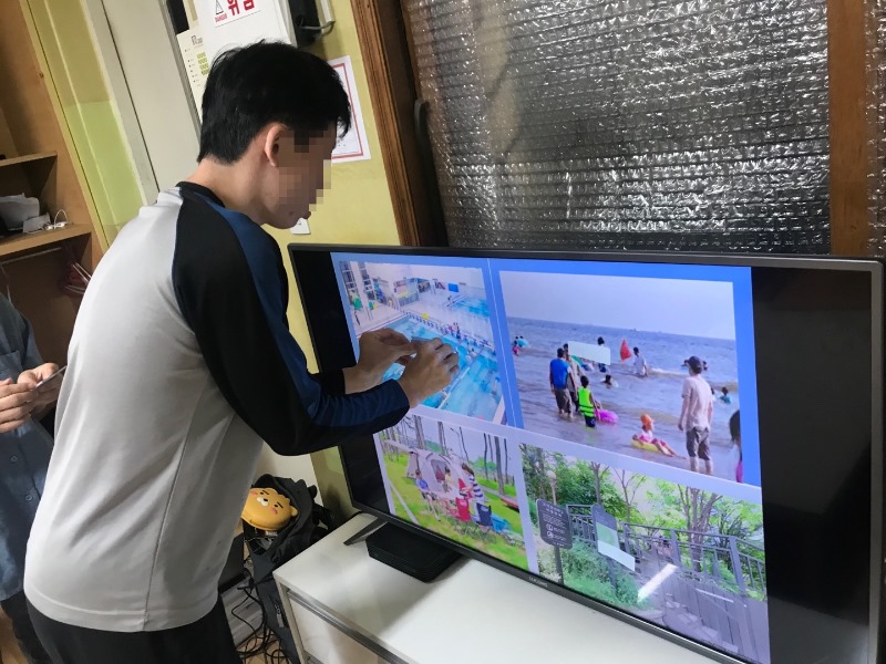 여름 활동 장소 선정하기-정장훈 이용자.jpg