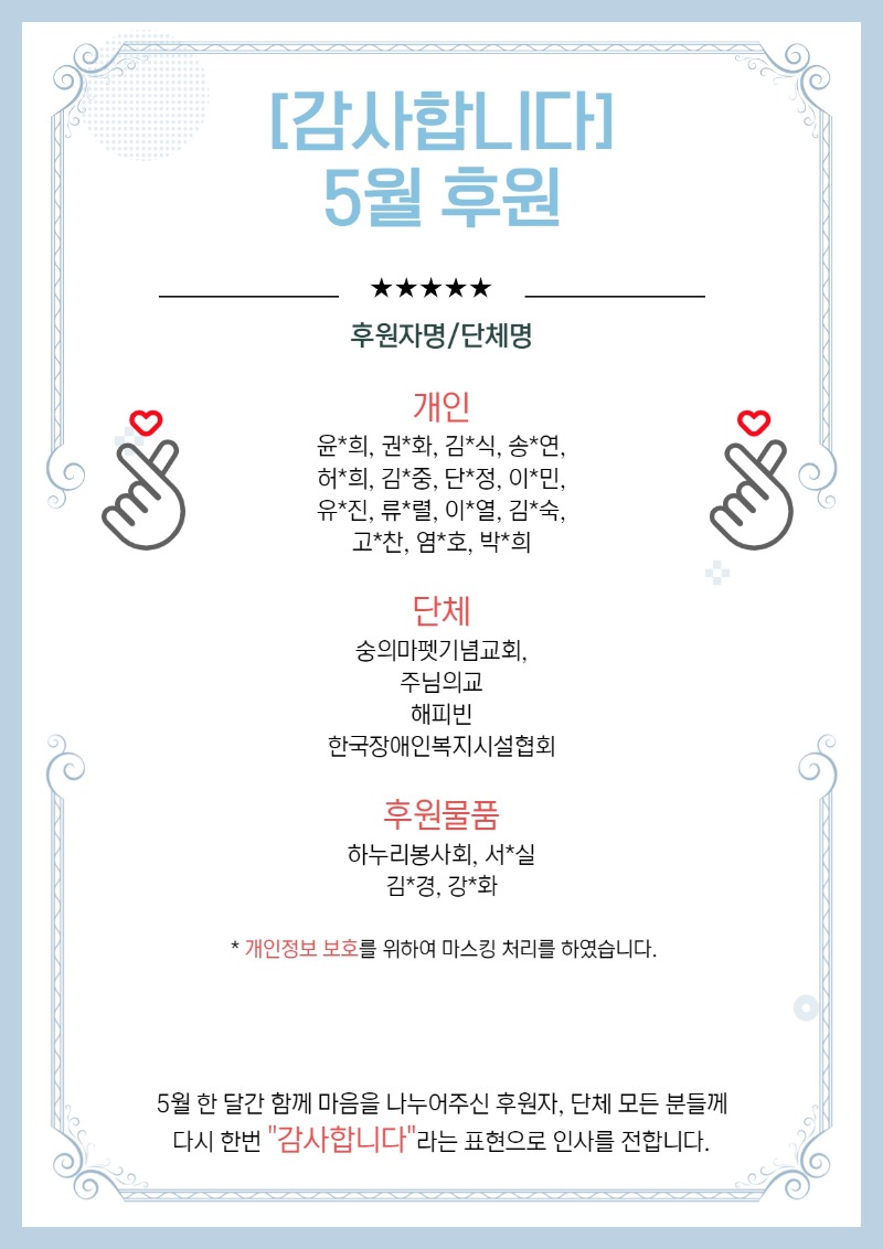 제목을 입력하세요 (3).jpg