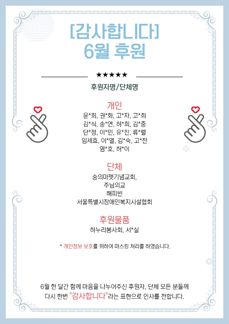 제목을 입력하세요 (5).jpg