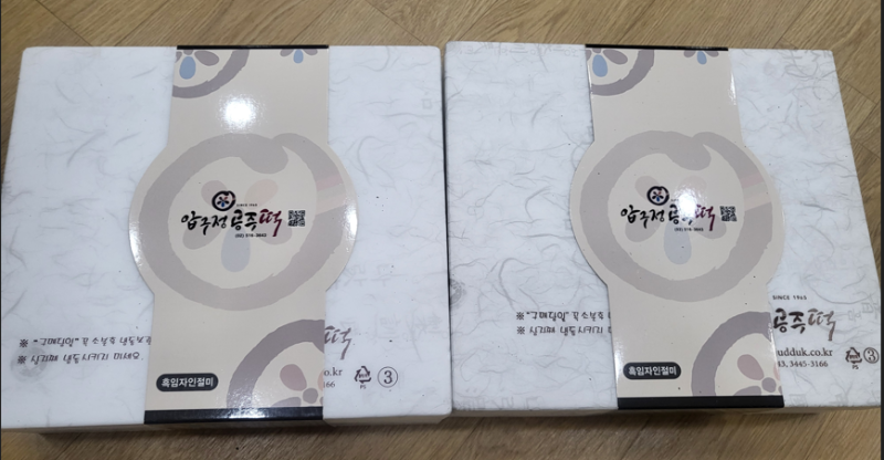 화면 캡처 2026-02-10 120452.png