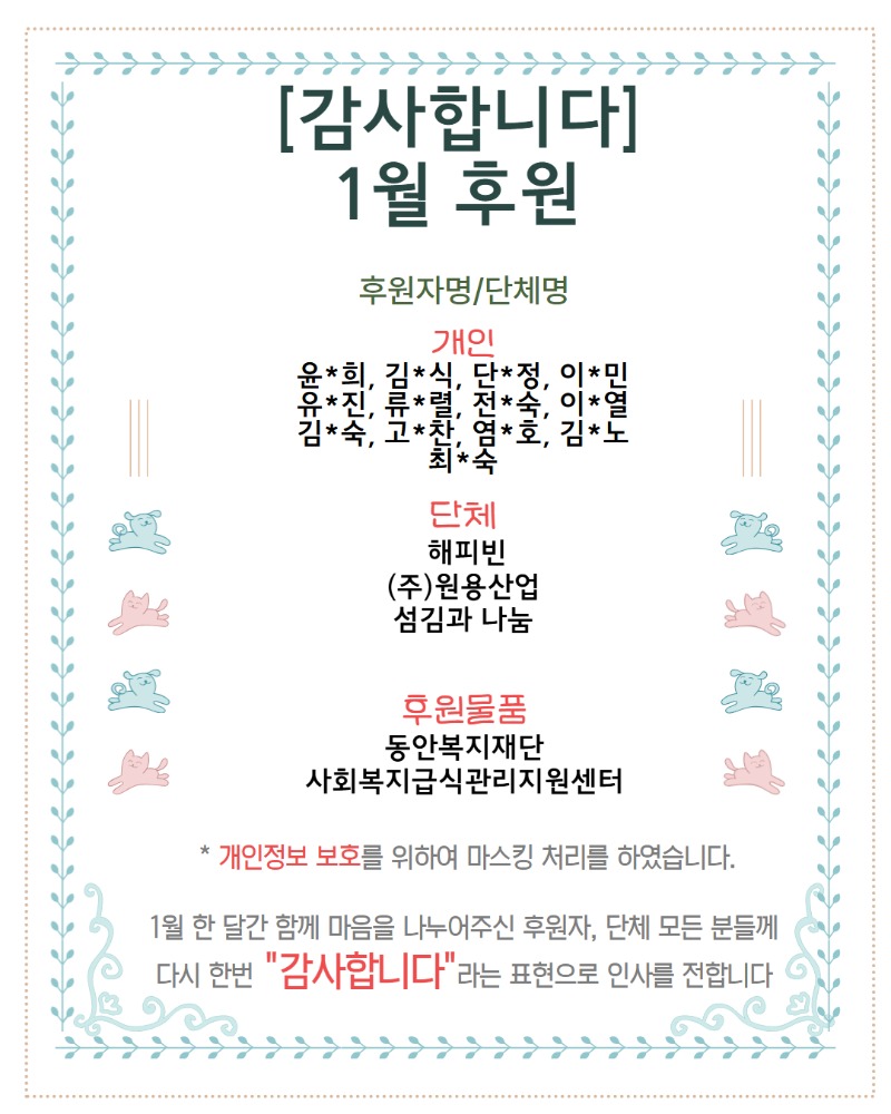 제목을 입력하세요.jpg