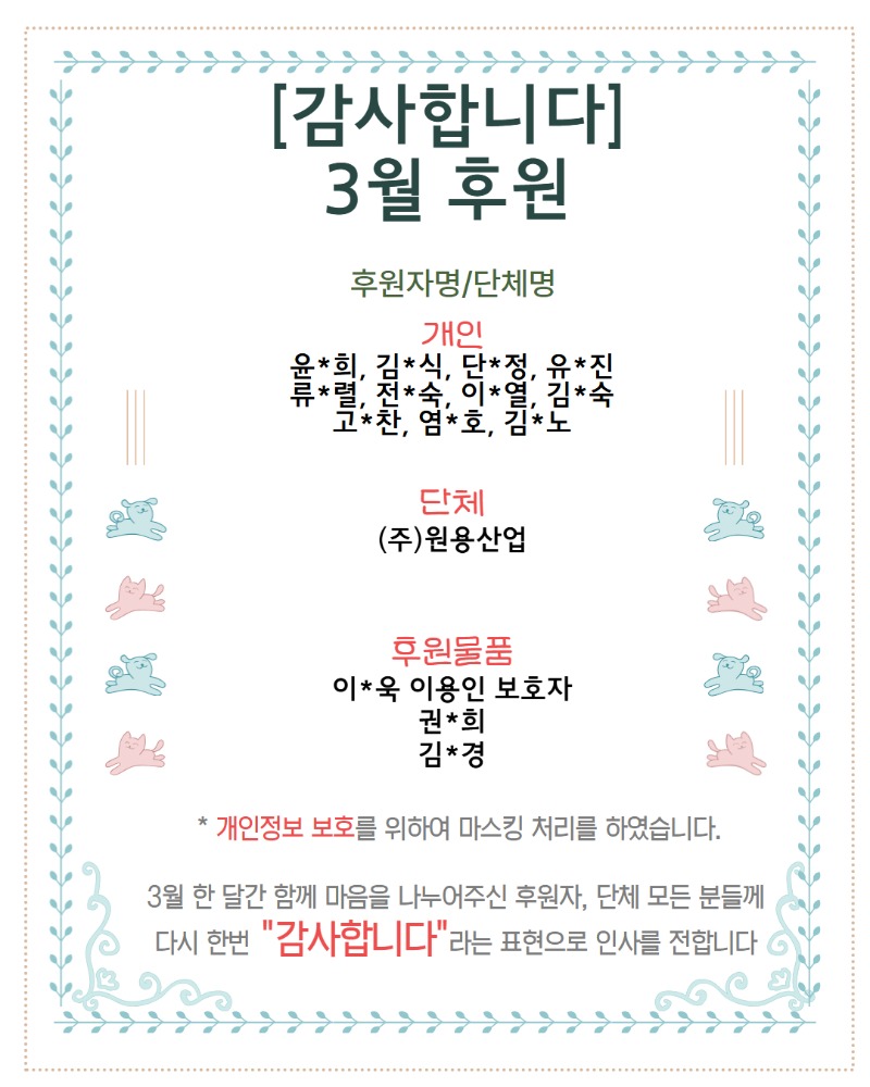 제목을 입력하세요dd.jpg