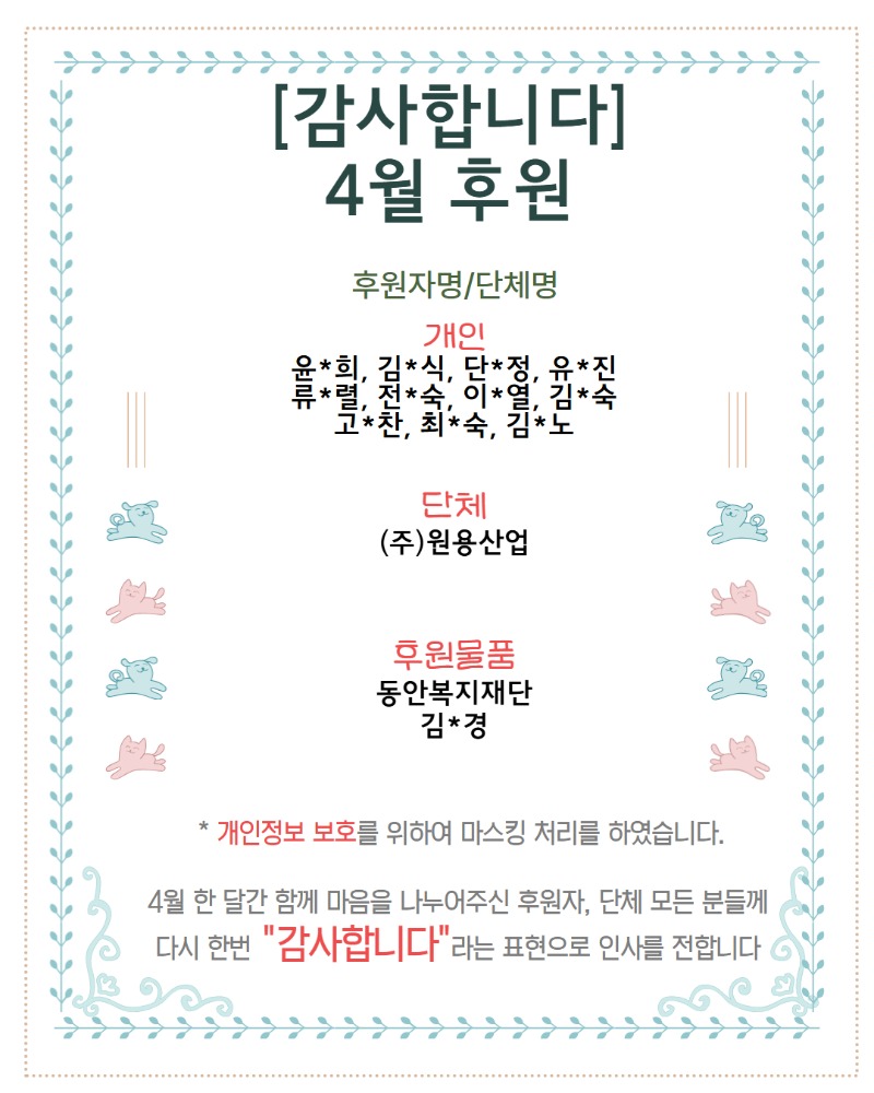 ㅁㄴㅇㅁㄴㅇㅁㄴㅇ.jpg